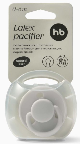 Happy baby Соска-пустышка латексная, 0-6 месяцев / цвет light gray (светло-серый)