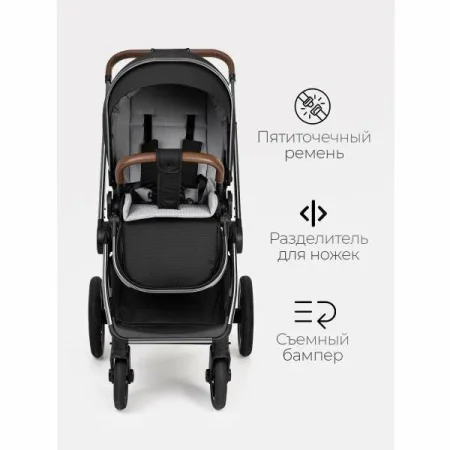 (Т) Коляска 2в1 Bambini Moretti  Adele  (Black)