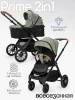 (Т) Коляска 2в1 Bambini Moretti Prime  (Olive)