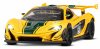 Автопанорама Машинка металлическая Mclaren P1 GTR / цвет желтый