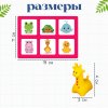 ZABIAKA Развивающий набор "С места на место",  №SL-04341   5076294