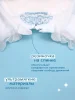 JOONIES/ДЖУНИС Marshmallow Подгузники NB 0-5кг 24шт арт. 956001