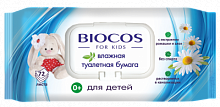 BioCos Влажная туалетная бумага для детей, уп. 72 шт					