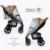 (T)Коляска Bambini Moretti Stella (Sandy brown)