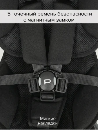 (м)PITUSO Велос.трехкол.Leve Pro,сумка (black)