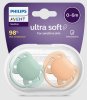 Avent Пустышка Ultra soft силиконовая, 0-6 месяцев, 2 штуки