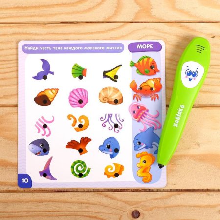 Zabiaka Обучающая игрушка "Умная ручка"  – внешний вид и детали