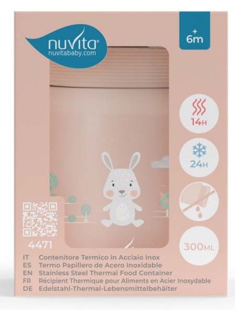 Nuvita Термос для еды и жидкости, 300 мл / цвет розовый