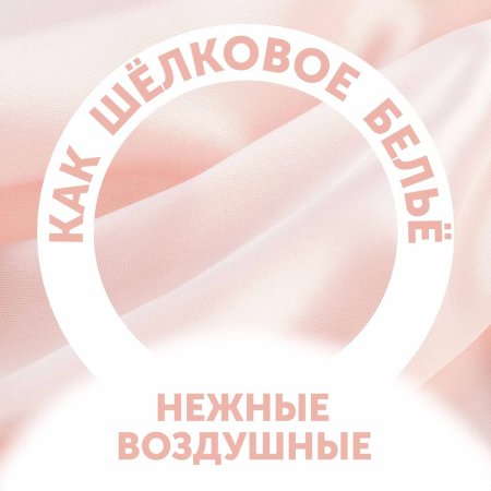 LOVULAR Подгузники Солнечная серия S 3-8кг, 56 шт/уп