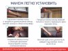 Roxy-Kids Сетка-манеж защитная для поезда / цвет серый