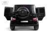 Y777YY Электромобиль Mercedes Benz G63   (Черный)