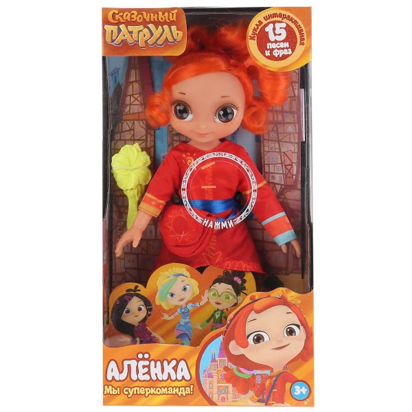 игрушка Карапуз Кукла озвученная Сказочный патруль Аленка 32см кэжуал, 15 песен и фраз