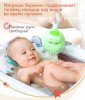 Bambini Moretti Гамак для купания Sea для купания младенца