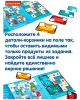 Магнитная логическая игра Bondibon для путешествий "МАГАЗИН"