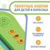 Zabiaka Обучающая игрушка "Умная книга" / цвет зеленый  – внешний вид и детали