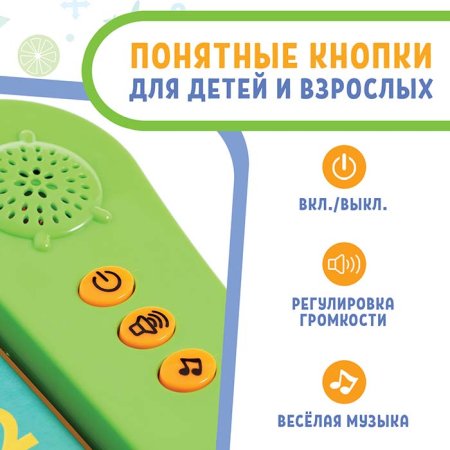 Zabiaka Обучающая игрушка "Умная книга" / цвет зеленый  – внешний вид и детали