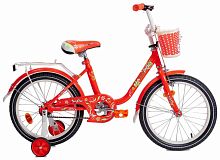MaxxPro Велосипед Sofia-N16-3 / цвет оранжево-белый					