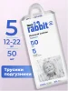 Подгузники-трусики Fancy Rabbit for home Нежный хлопок: 12-22 кг, XL, 50шт.,ПЭ