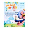 Забияка Развивающая игрушка "Весёлая улитка" SL-06961A цвет оранжевый   10123557