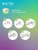 Ardo Одноразовые прокладки для бюстгальтера Day & Night Pads, 60 штук