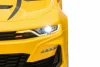 Автомобиль Chevrolett Camarо HL558  (Желтый)