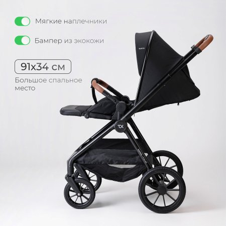 (Т) Коляска 3в1 Bambini Moretti Travel  (Black)