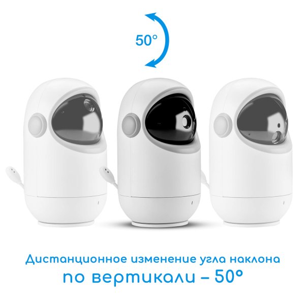Maman Цифровая видеоняня VM710