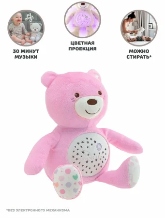 Игрушка Chicco Мишка музыкальный Розовый