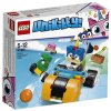 Lego Конструктор Юникитти Велосипед принца Паппикорна