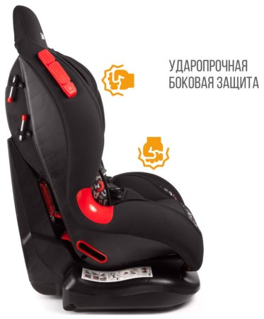 Zlatek Автокресло Compass lux (9-25 кг) / цвет символ (черный+принт)