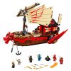 Lego ninjago конструктор лего  ниндзяго "летающий корабль мастера ву"  1781 деталь