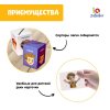 IQ-ZABIAKA Обучающий набор "Сортер-копилка. Хорошо и плохо"   4432181