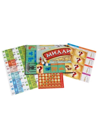НАСТОЛЬНАЯ ЭКОНОМИЧЕСКАЯ ИГРА "УМНЫЕ ИГРЫ" МИЛЛИАРДЕР В РУСС. КОР.241438   