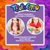 Планшет с жидкокристаллическим 10-дюймовым экраном, зелёные линии, цвет корпуса красный