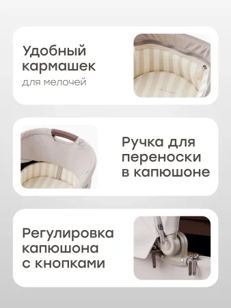 Коляска 2 в 1 KIDLANDER (Grey)