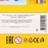 Аппликация Три Кота мягкая мозаика в форме героев 3шт МУЛЬТИ АРТ 381584 