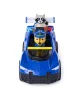 Щенячий патруль. Игровой набор Поисковый отряд, машинка с фигуркой Чейз, 20 см. Paw Patrol.