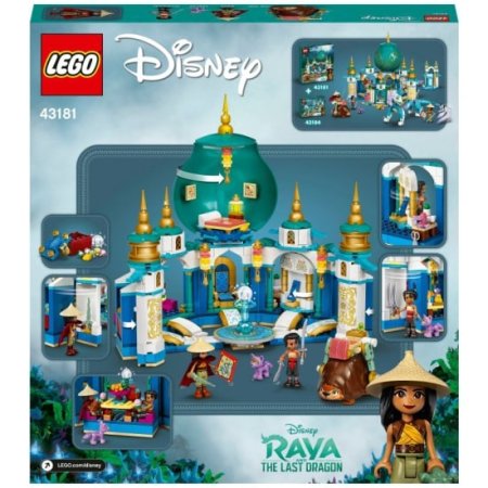 Lego Disney Princess Конструктор "Райя и Дворец сердца", 610 деталей