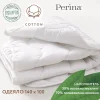 Одеяло Perina 100 x 140 см хлопок
