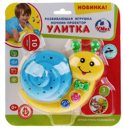 Умка Музыкальный ночник - проектор "Улитка"