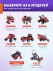 Электронный конструктор Apitor Robot T 8в1.