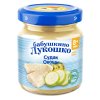 Бабушкино лукошко Пюре судак с овощами, с 8 месяцев, 100 г