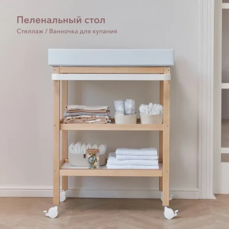 Happy Baby Пеленальный комод с матрасом Lafino 91024 / цвет белый