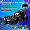 Автоград Антигравитационная машинка "Ночной страж"