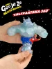 GooJitZu(Гуджитсу) Игровой набор Райностоун Метеор Мэднесс тянущаяся фигурка