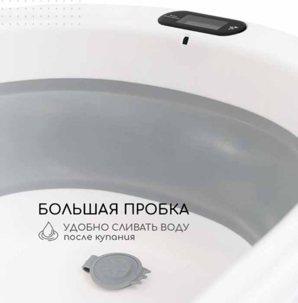 Miyoumi Складная ванночка / цвет Cloud (серый)