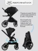 Коляска 2 в 1 Amarobaby Motus (черный)