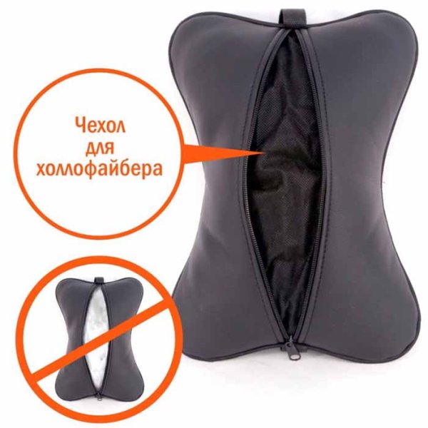 Siger Подушка-косточка на подголовник автомобиля / цвет черный, перфорированная экокожа ромб