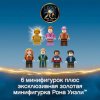 Lego Harry Potter Конструктор Визит в деревню Хогсмид 76388