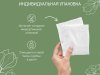 Roxy-Kids Прокладки послеродовые Super Plus, 38 см, 10 штук